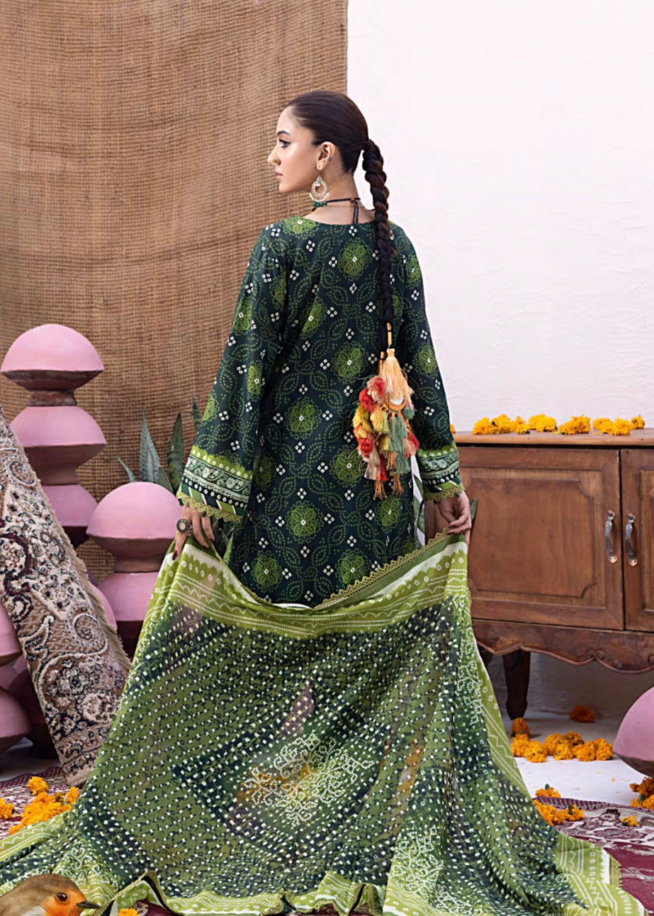 MCGA302-FARSHI SHALWAR