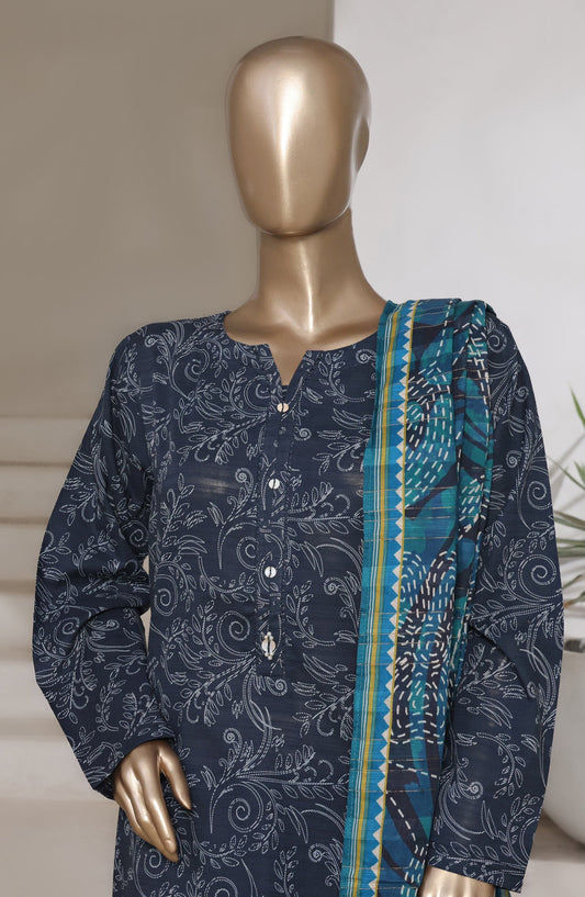 MCBSF408-READY TO WEAR FARSHI SHALWAR SET